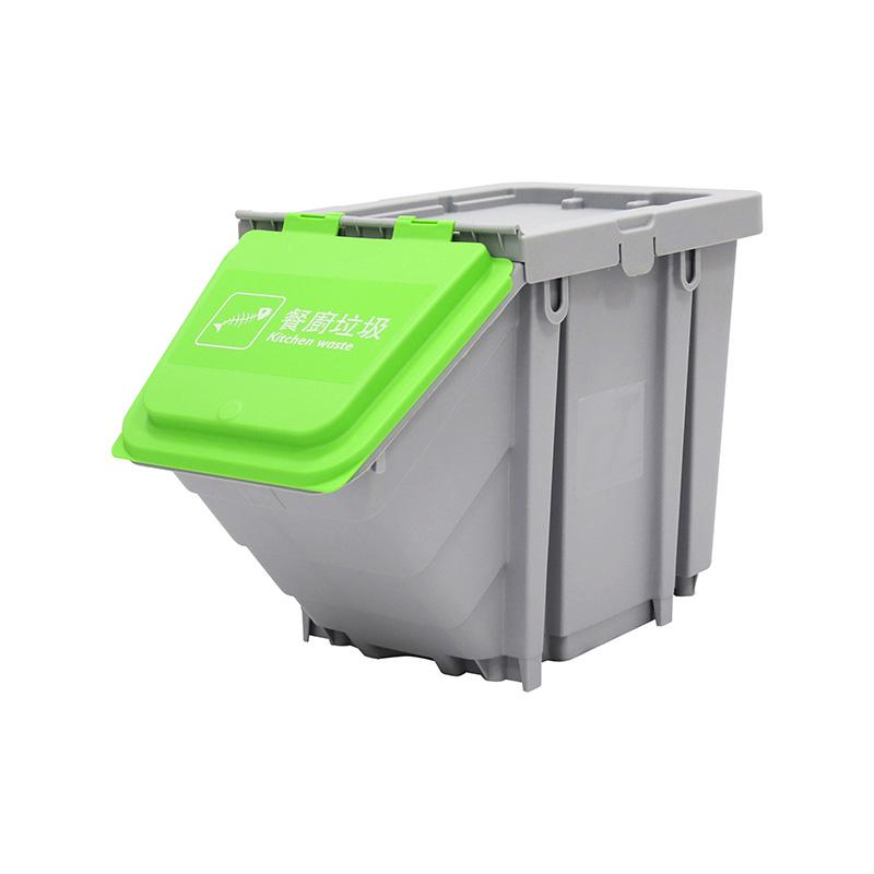25L多色垃圾分类收纳箱 绿色盖（其他垃圾）不带轮 CB K25GYG