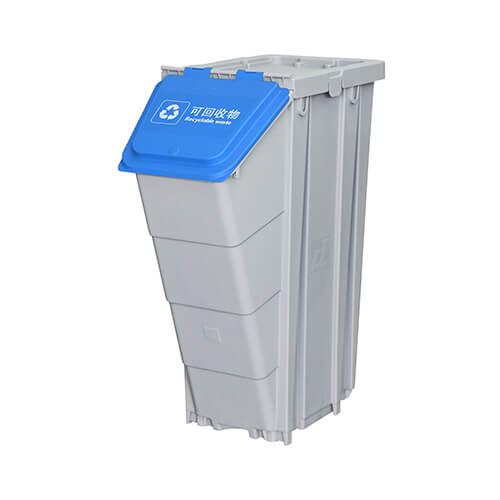 50L多色垃圾分类收纳箱 蓝色盖（可回收物）不带轮 CB R50GYB