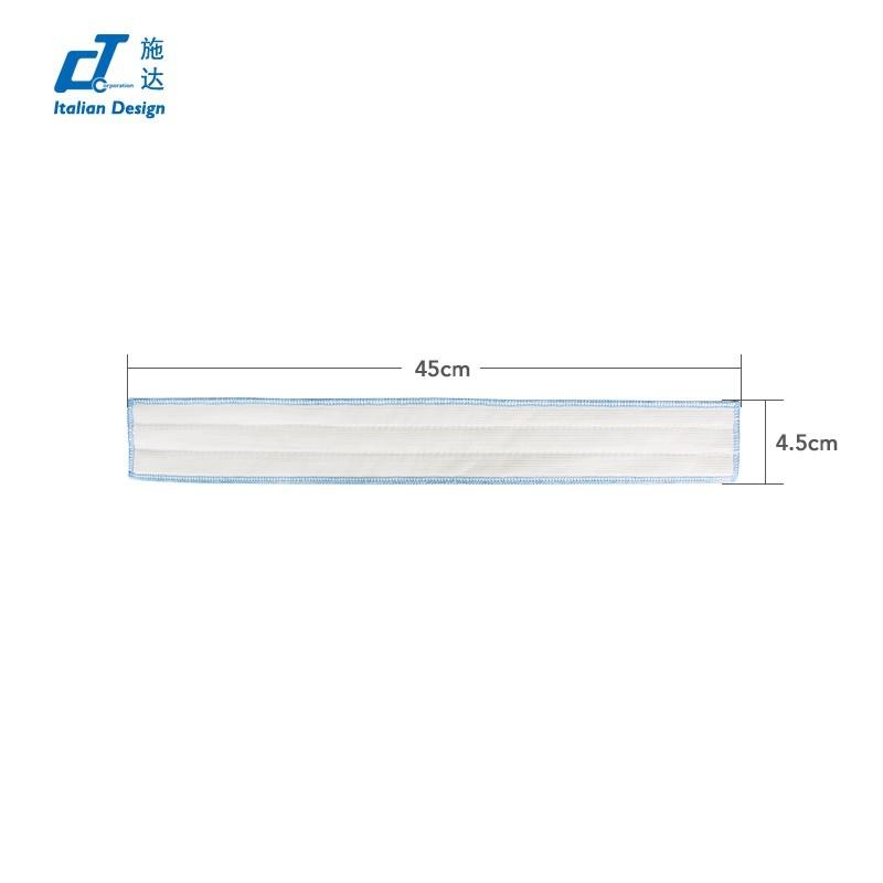 微纤毛条 超细纤维毛条 涂水毛条 涂水器毛条 擦水毛条 施达CT 佛山市施达清洁设备有限公司