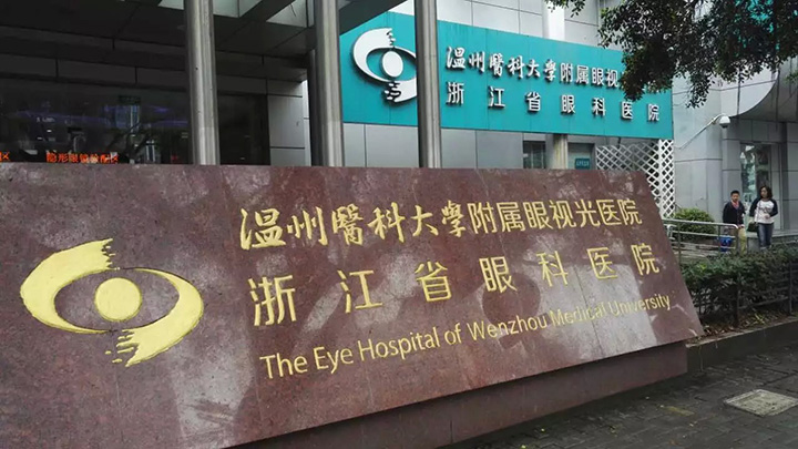 提升医院保洁系统标准化 - 施达工具系统进驻（温州、杭州）医院培训花絮